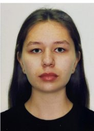 Тасова Дана Руслановна